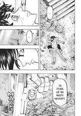 Tokyo Revengers 14