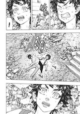 Tokyo Revengers 14
