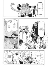 Jak jsem se reinkarnoval coby sliz 14