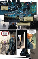 Batman 5: Zbabělá smečka