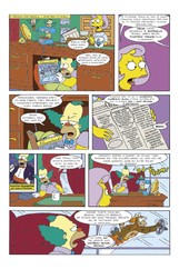 Simpsonovi 10/2025