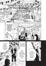 Frieren - Když jedna cesta končí 4