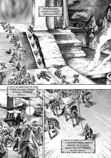 World of Warcraft – Dědictví stínů 1: Draci Outlandu