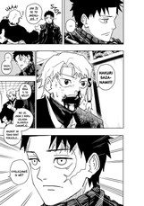 Kagurabači 3: Rytíř temnoty