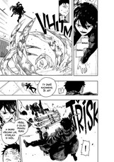 Kagurabači 3: Rytíř temnoty