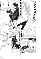 Jujutsu Kaisen - Prokleté války 18: Horečka