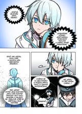 Jak Raeliana přišla do vévodova paláce 3