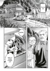 Léto, kdy umřel Hikaru 3