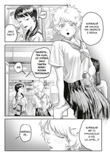 Léto, kdy umřel Hikaru 3