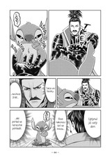 Stitch a samuraj 1