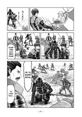 Stitch a samuraj 1