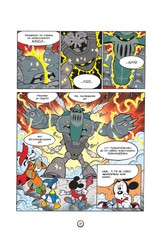 Mickeyho čarodějové: Počátek, druhá část