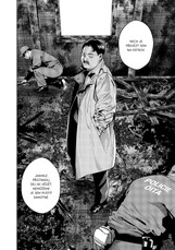 Vraždy v Dekagonu 5