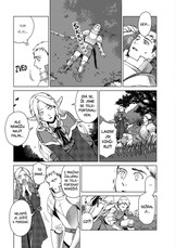 Delicious in Dungeon - Chuť podzemí 1