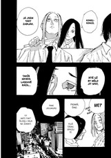 Sakamoto Days 12: Točíme