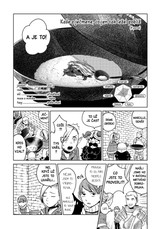 Delicious in Dungeon - Chuť podzemí 3