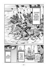 Stitch a samuraj 2