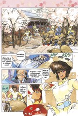 Ghost in the Shell 1