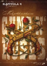 Alisik 1: Podzim (STARTOVACÍ SLEVA)