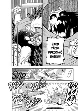 Fullmetal Alchemist - Ocelový alchymista 8