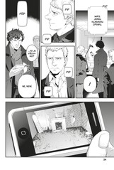 Sherlock 3: Velká hra