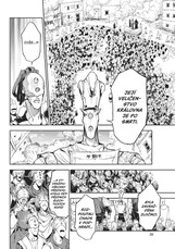 Zaslíbená Země Nezemě 19