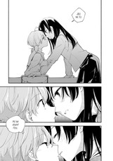 Jednou rozkvetu i já 2