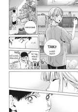 Mládí na hřišti 4: Stojí o mě