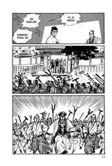 Šógunův popravčí