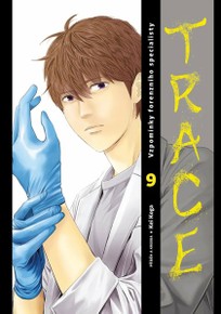 Trace: Vzpomínky forenzního specialisty 9