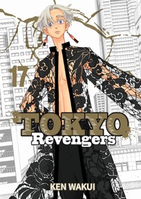 Tokyo Revengers 17
