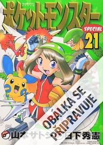 Pokémon 21 (Ruby a Sapphire)