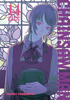 Chainsaw Man 14: Chci vidět tučňáky!