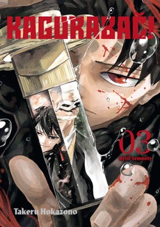 Kagurabači 3: Rytíř temnoty