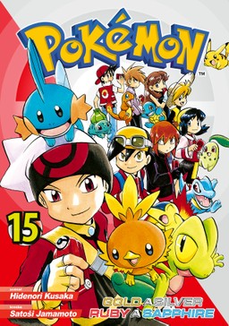Pokémon 15: Gold & Silver Ruby & Sapphire