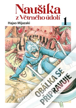 Naušika z Větrného údolí 1