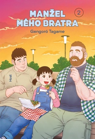 Manžel mého bratra 2