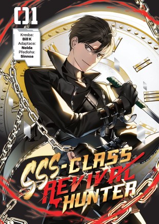 SSS-Class Revival Hunter 1