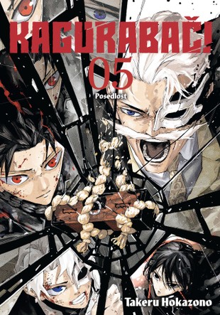 Kagurabači 5: Posedlost