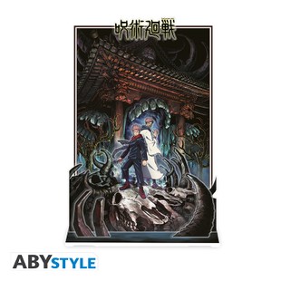 Akrylové dioráma - Jujutsu Kaisen - "Domain"