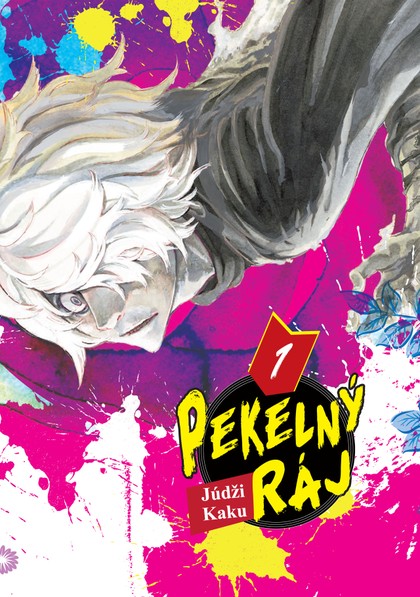 Pekelný ráj 1