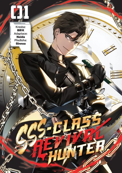 SSS-Class Revival Hunter 1