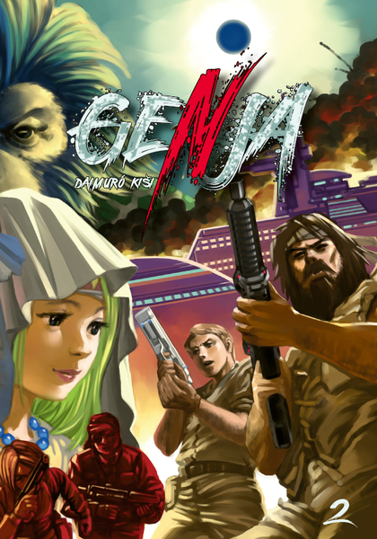 Genja 2