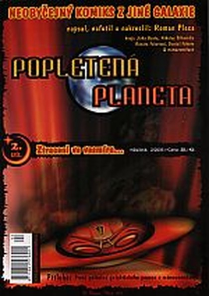 Popletená planeta 2. - Ztraceni ve vesmíru...