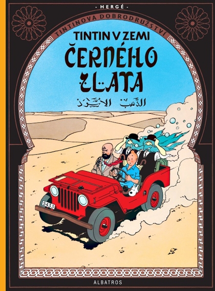 Tintin: Tintin v zemi černého zlata