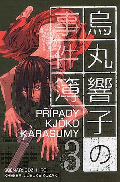 Případy Kjóko Karasumy 3