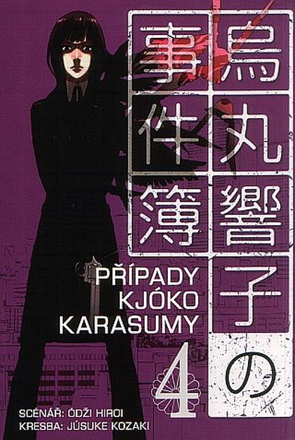 Případy Kjoko Karasumy 4