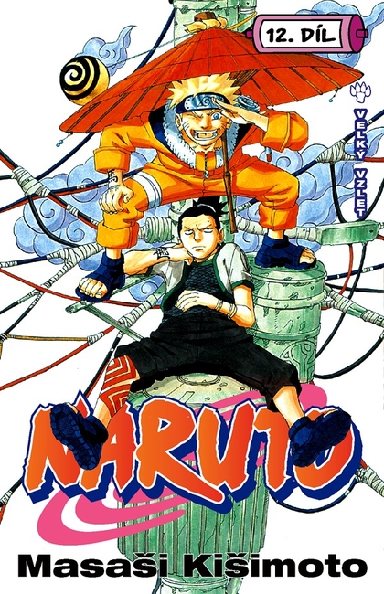 Naruto 12: Velký vzlet