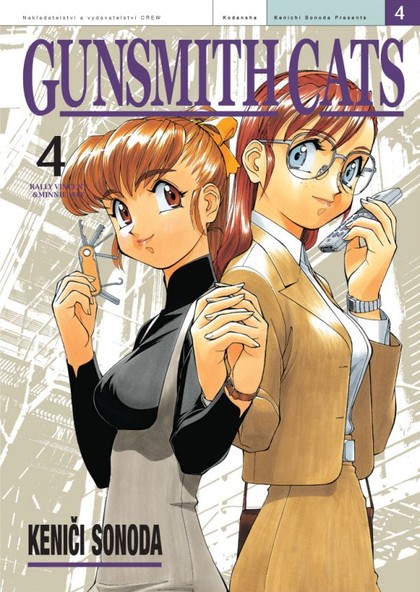 Gunsmith Cats 04