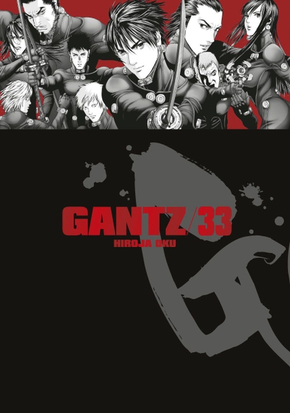 Gantz 33